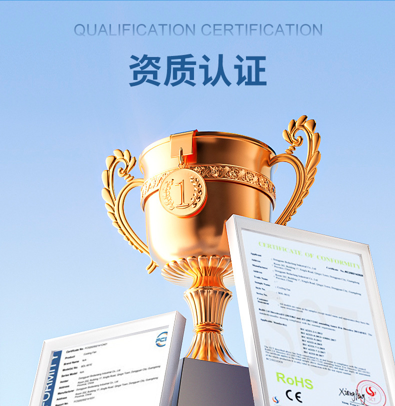 空调扇塔式遥控风扇落地式电风扇制冷风扇水冷式家用卧室超静音详情2