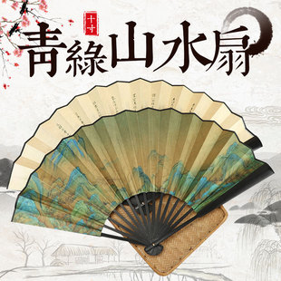 古风折扇工艺礼品扇二青日式汉服舞蹈扇子便携绢扇女扇厂家批发详情7