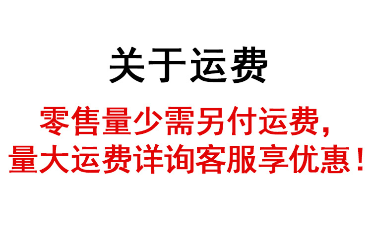 Solar lamps, outdoor courtyard lamps, high-pole street lamps, household lighting led, rural yard wall lamps, ultra-bright floodlights pic 1