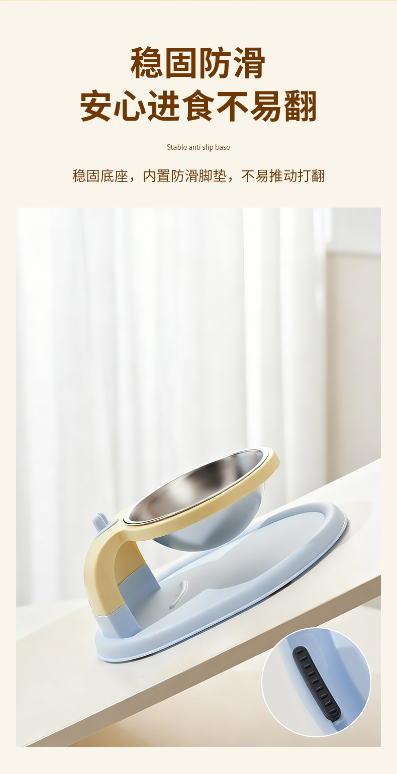 Rongka Pet Cross-border Cat Bowl, Dog Bowl, pet stainless steel double bowl, suspended high rack neck guard, single bowl, anti-tipping cat bowl, pet bowl, dog bowl pic 16