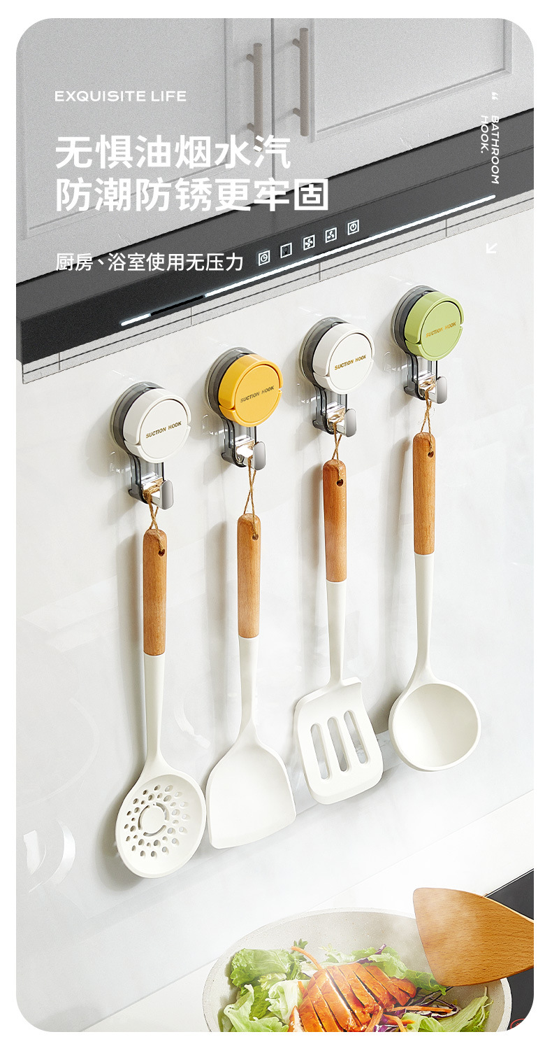 High suction power movable suction cup hook suction cup hook pic 7