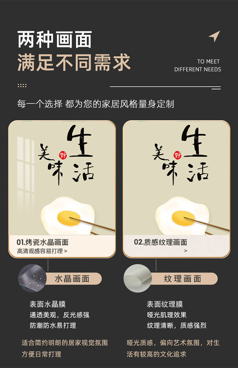 餐厅墙面装饰画客厅新款轻奢高级厨房画餐桌墙上挂画简约饭店壁画详情5