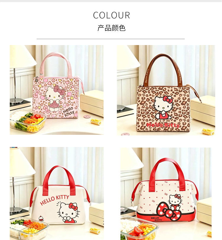Hello Kitty主题手提包 女款时尚简约百搭单肩包详情5