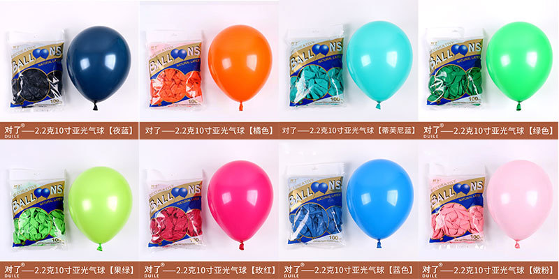 好润10寸12寸气球圣诞节装饰平安夜商场酒吧酒店KTV幼儿园店铺详情13