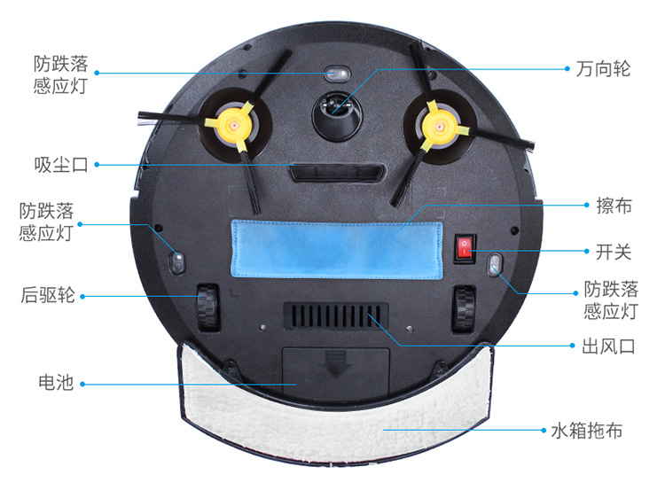 跨境智能扫地机器人自动扫地机家用扫拖吸三合一洗地机拖地机批发详情16