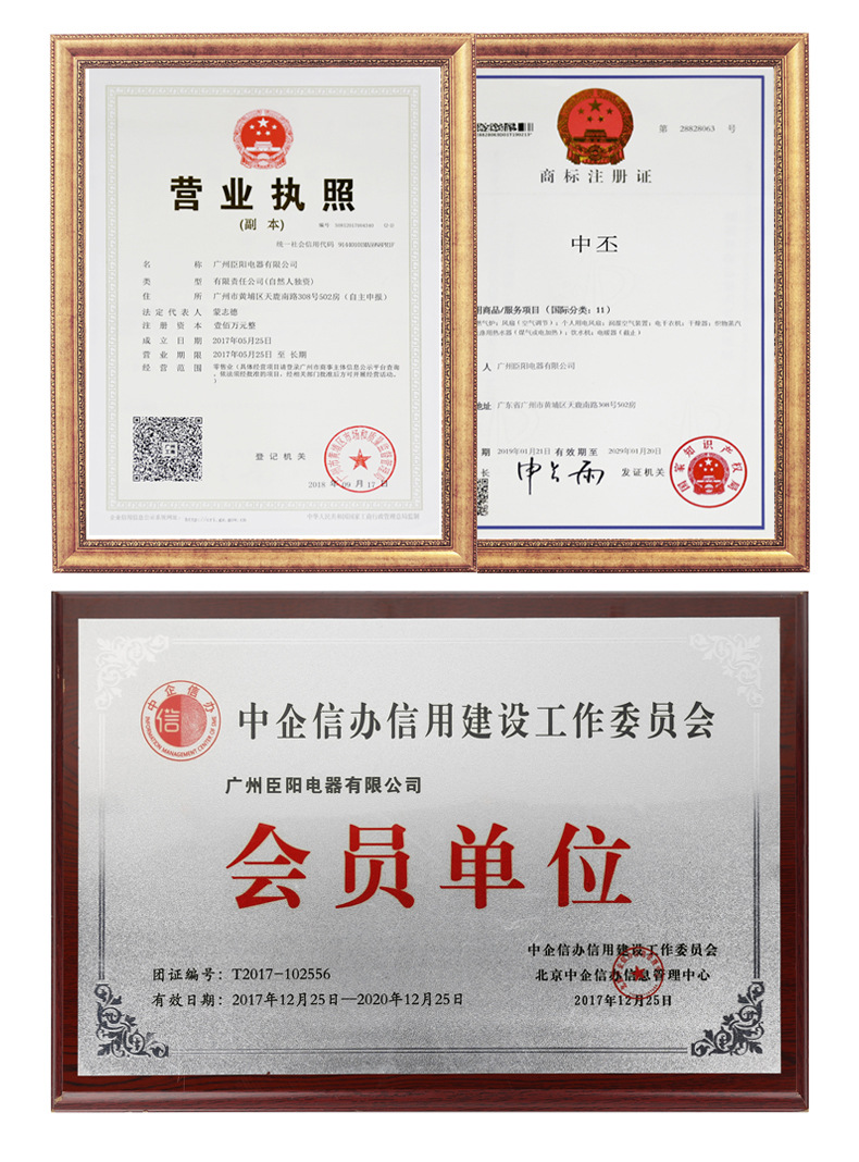详情 (3)-2.jpg