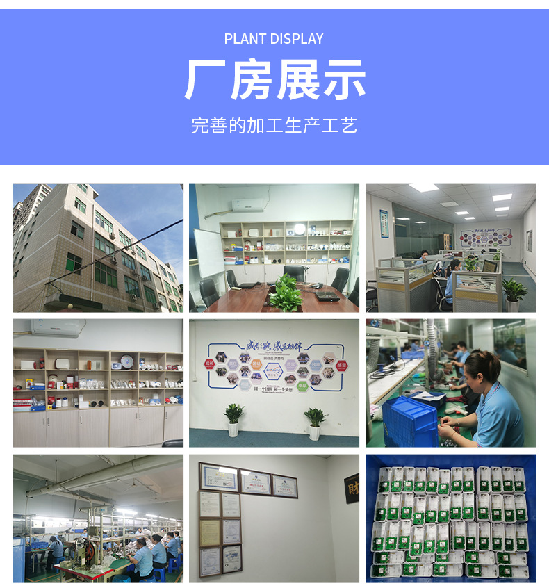 小型火灾消防旋转频闪声光报警器圆形扬声器有线跨境124v高分贝详情12