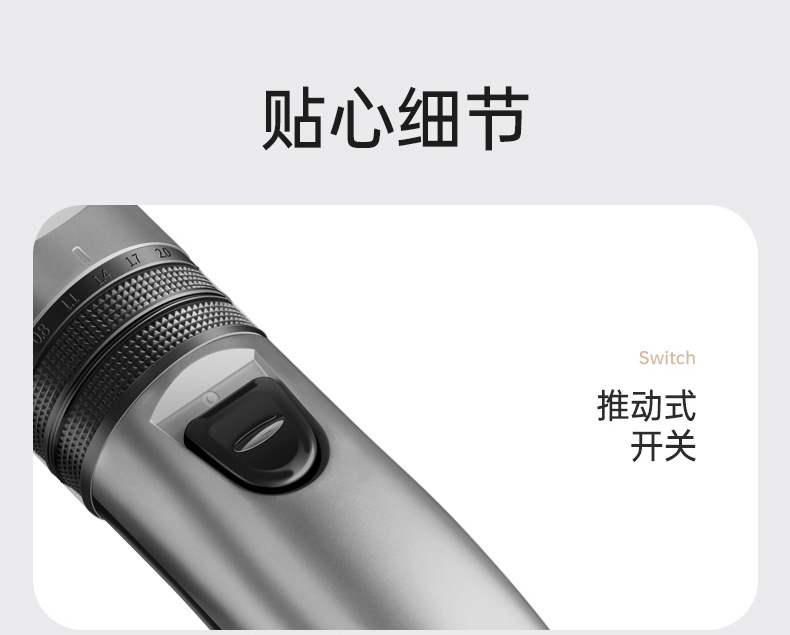 奥克斯理发器电推剪电推子家用剃头发大人婴儿童剪头发自己剪详情20