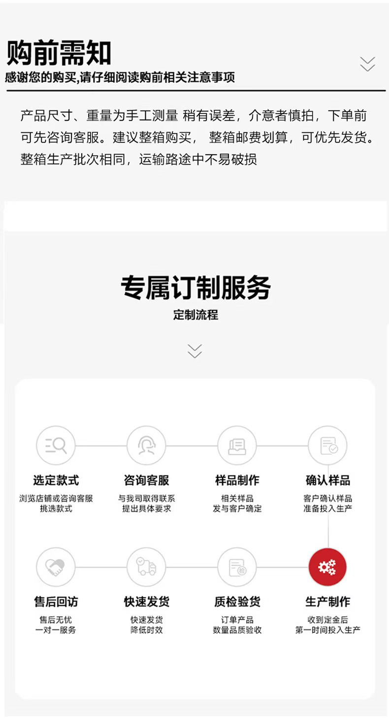 拾夜方形圆形蛋糕披萨等份器8/9/10/12均分器烘焙用具蛋糕分割器日用百货详情12