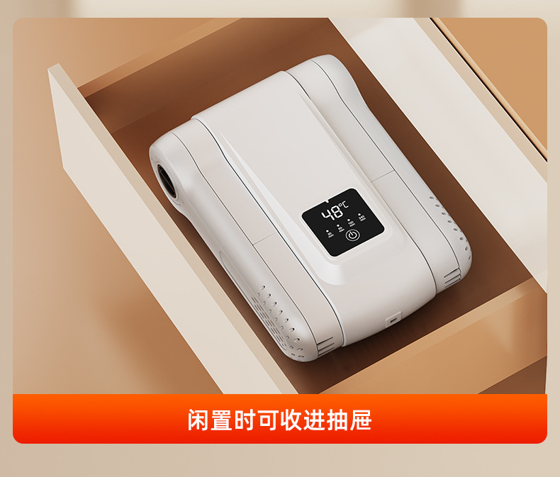 New fixed-speed quick-drying shoe dryer, foldable shoe dryer, deodorizing and sterilizing household dryer, quick-drying shoe dryer pic 17