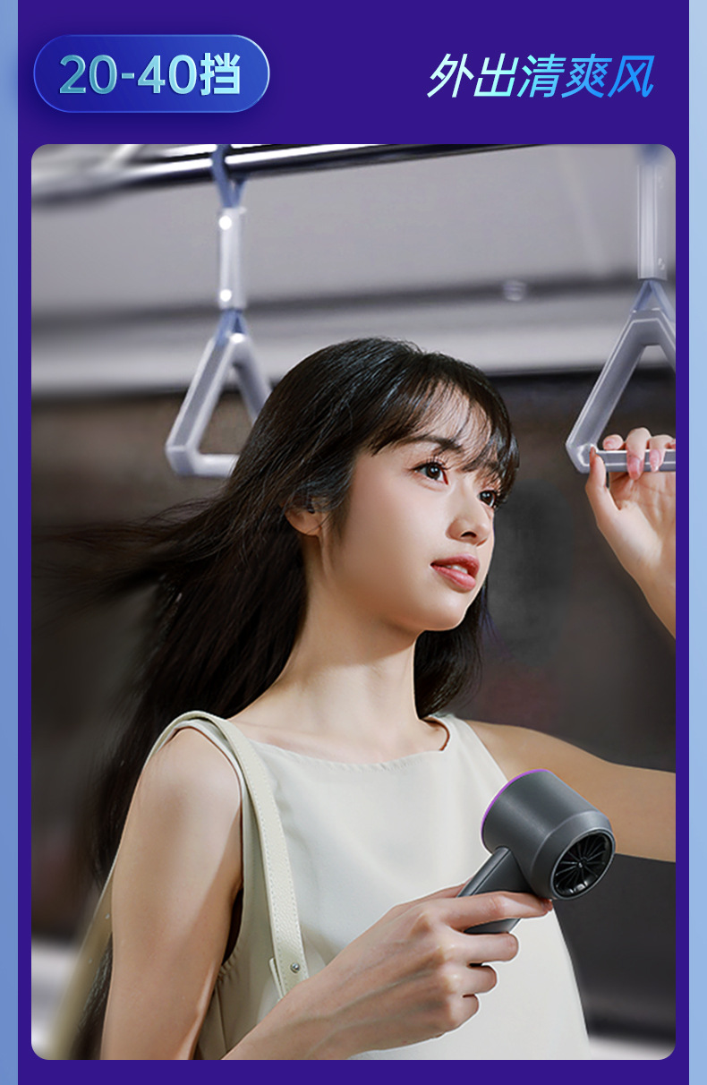 爆款M57制冷冰敷手持小风扇100档无极调节小型usb桌面迷你便携随详情3