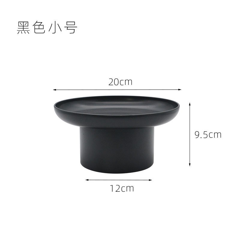 EpeiusHome北欧ins风高脚托盘果盘简约家居现代糕点婚礼黑色果盘详情5