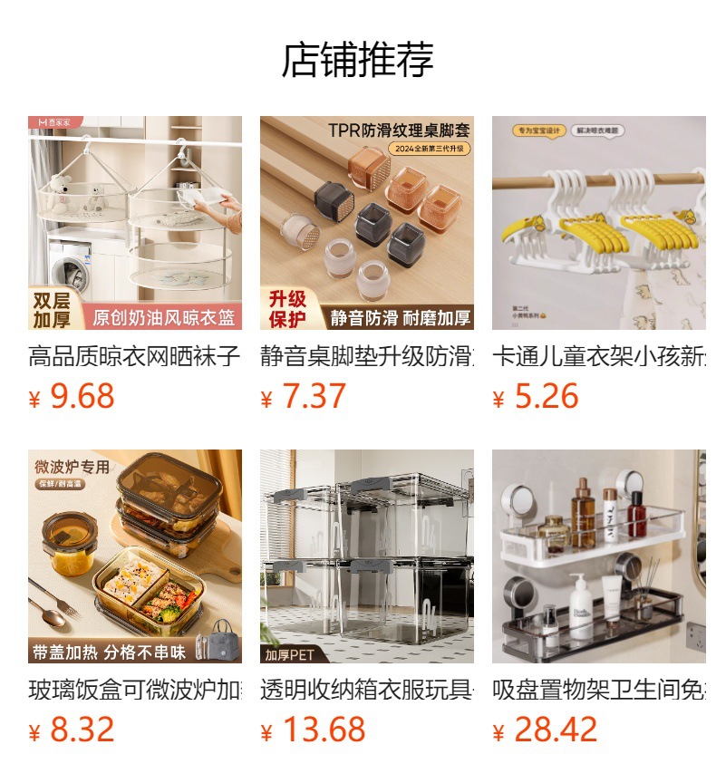 多巴胺脏衣篓高颜值脏衣服收纳筐大容量家用脏衣篮卫生间衣服神器详情1