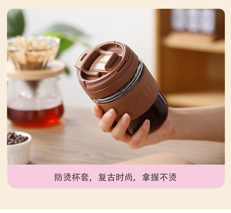 网红玻璃双饮杯高颜值夏季女生咖啡杯子便携可爱随手隔热牛奶水杯详情11