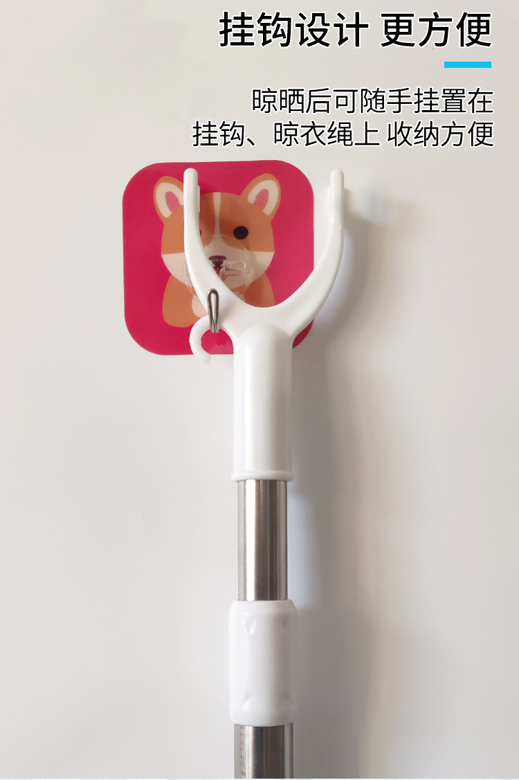 合金叉头不锈钢晾衣杆可伸缩撑衣杆晾衣叉晒衣杆可调节衣叉挂衣杆详情14
