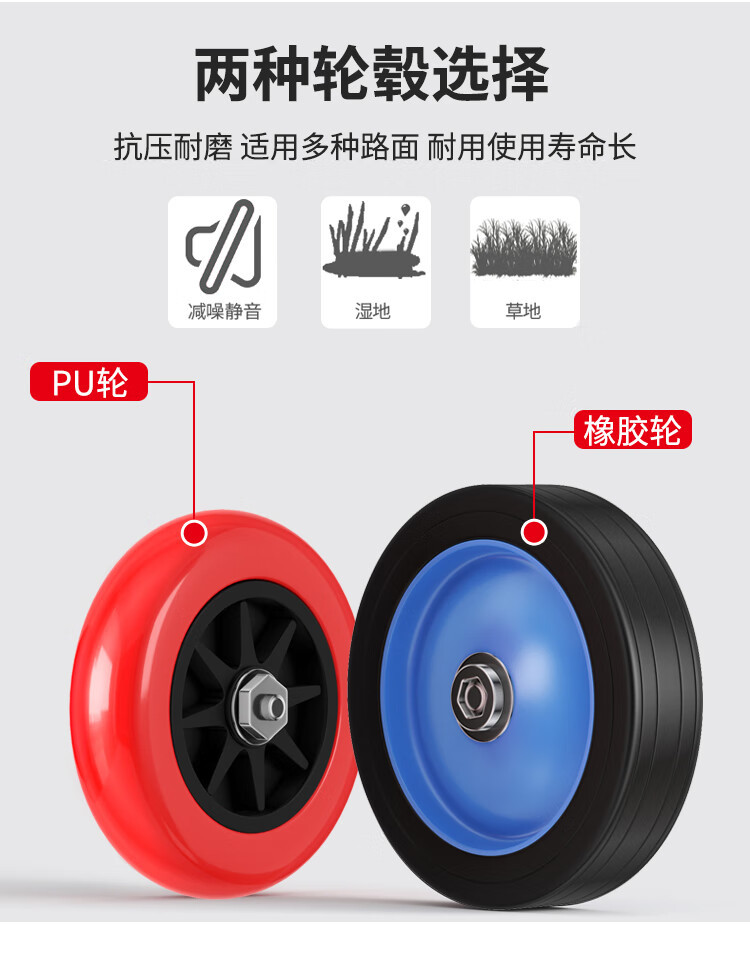 Feida shopping trailer, household hand-pulled cart, portable material handling, folding trolley, small luggage trolley, grocery shopping pic 4