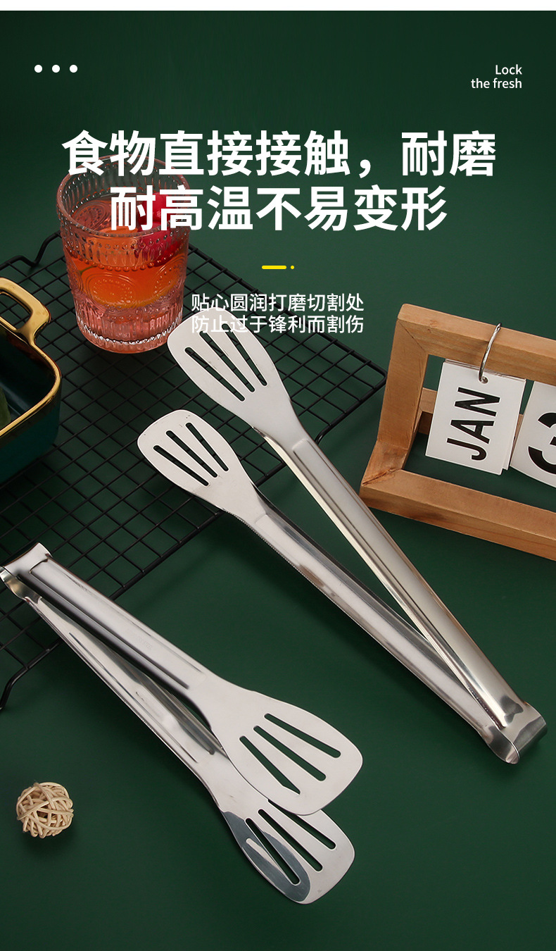 不锈钢三线食品夹加厚食物夹面包夹家用烧烤牛排夹酒店自助餐夹子详情6