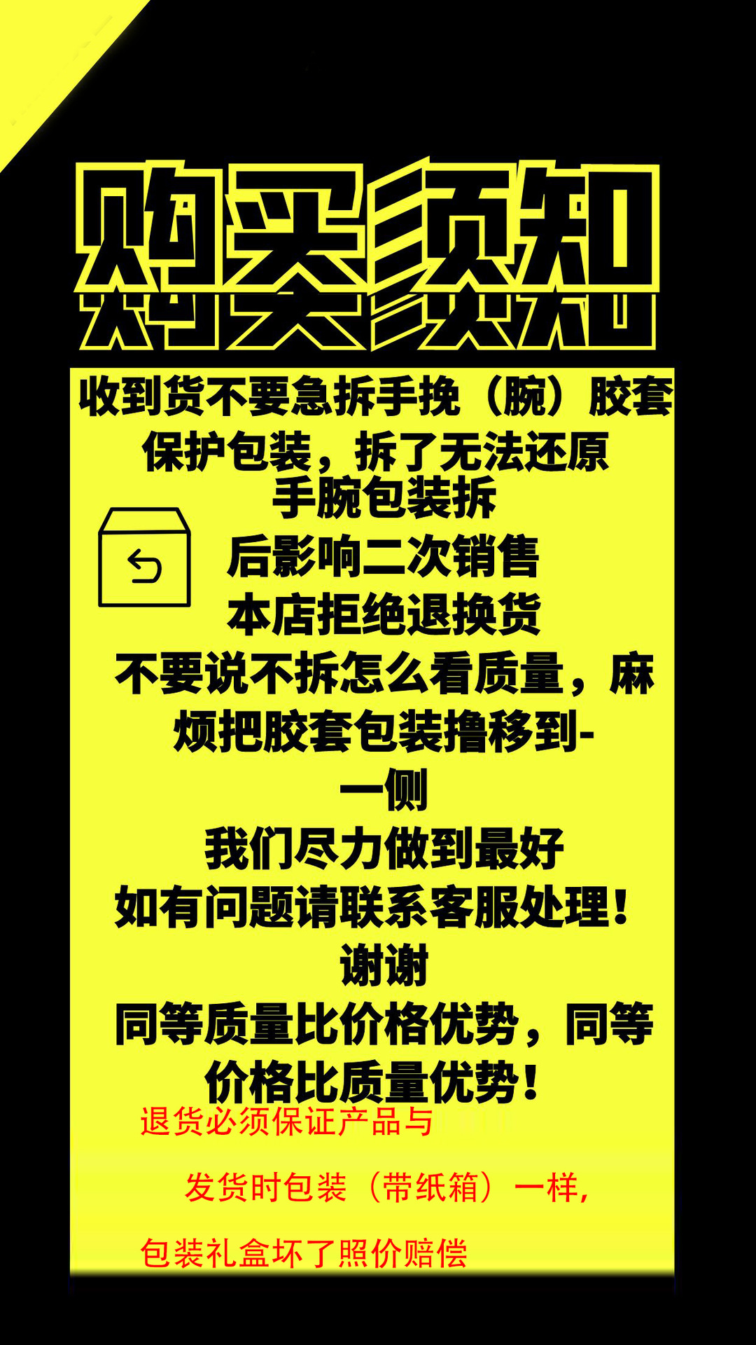 M家韩版印花菜篮子迷你波士顿大容量托特包链条包邮差包双肩背包详情1