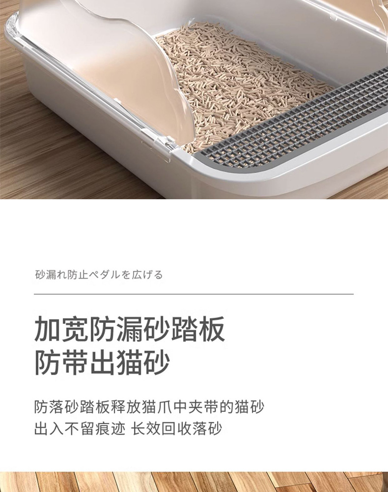 Pet supplies: Extra-large open anti-splash cat toilet, extra-large cat litter box, semi-enclosed cat litter box pic 5