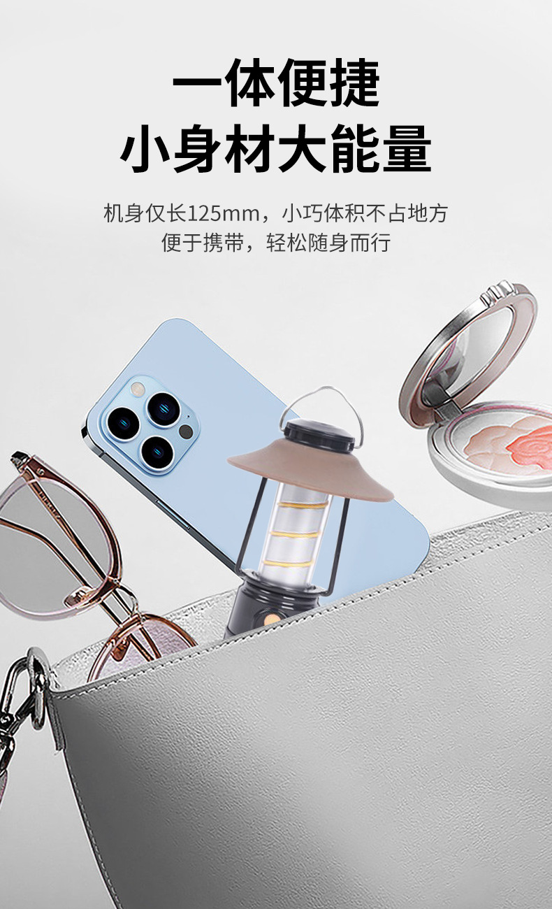 The new cross-border high-intensity charging atmosphere illumination street camping lamp, portable emergency outdoor camping lamp, and ultra-long battery life pic 8