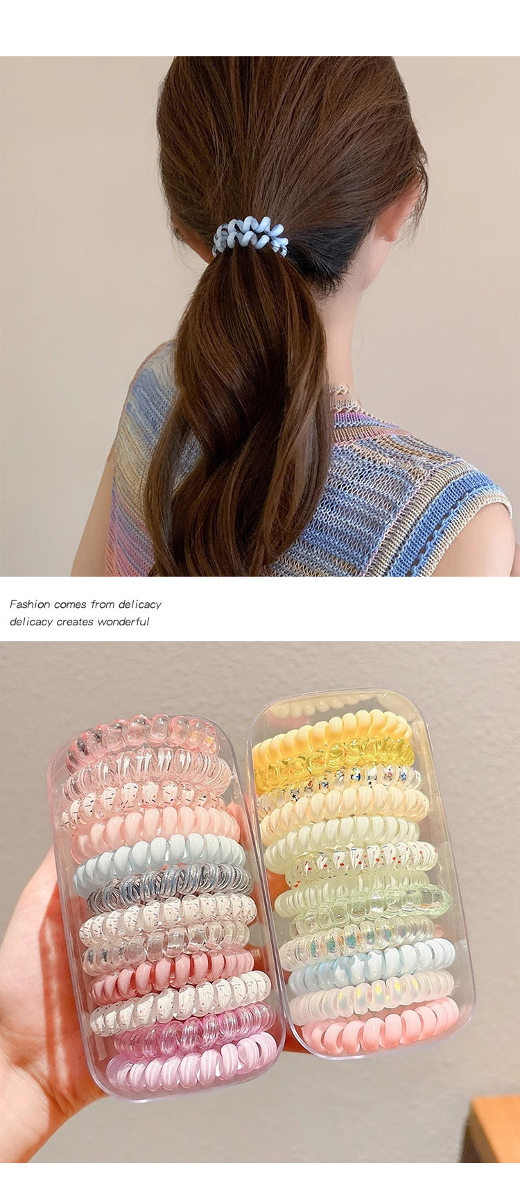 2025新款韩系无痕电话线发圈高级感头绳网红扎发皮筋头饰头圈时尚发饰详情6