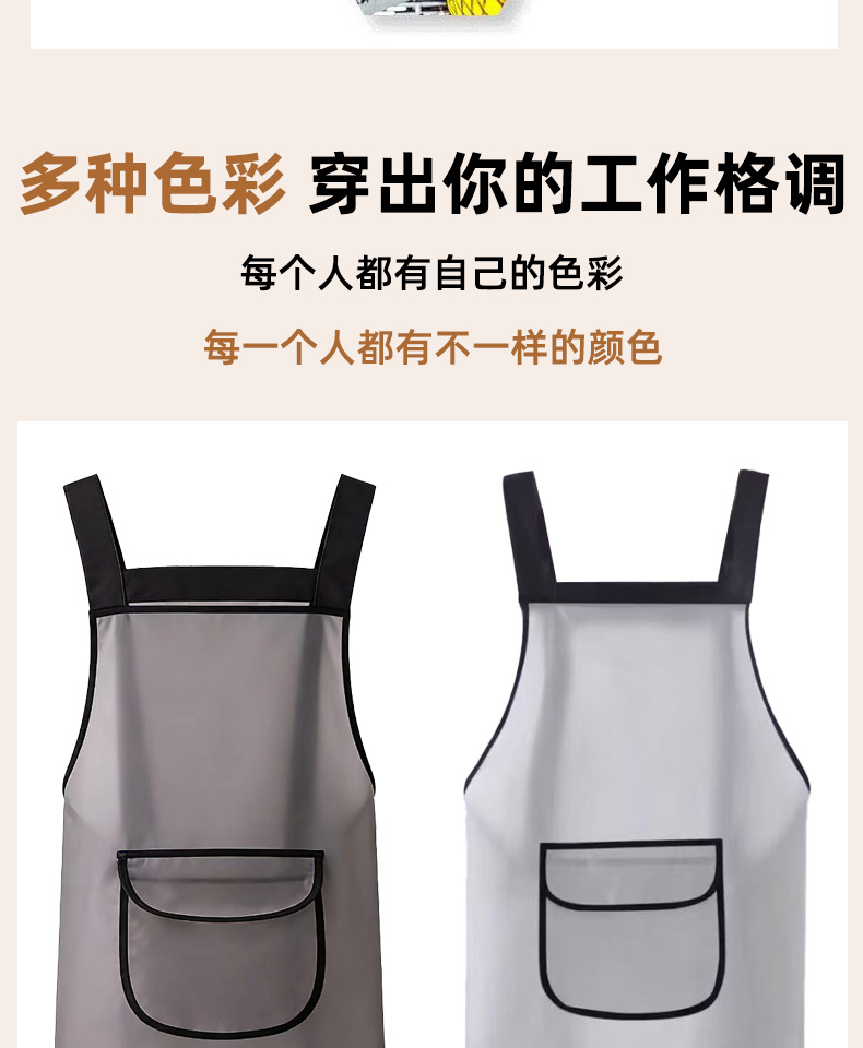 免洗围裙女家用厨房防水防油餐饮做饭专用透明TPU材质年轻工作服详情7