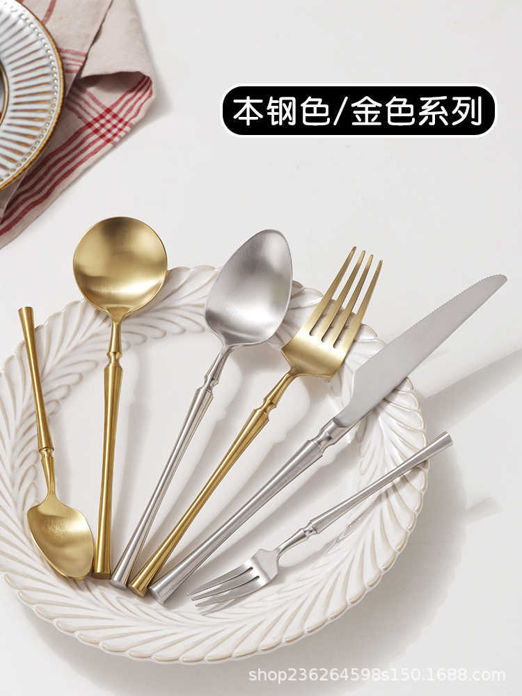 跨境304小蛮腰餐具金色加厚哑光批发酒店牛排西餐厅不锈钢刀叉勺详情44