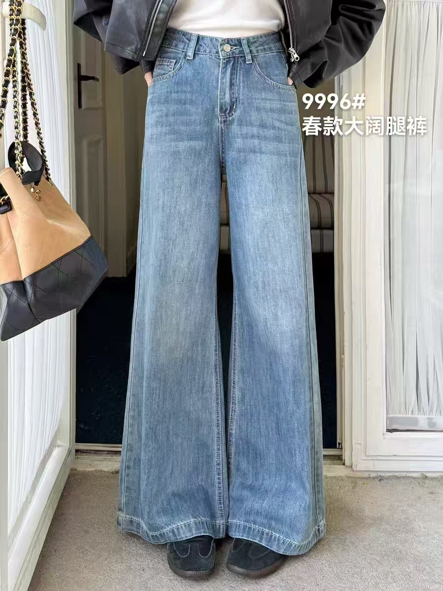 Supplying Guangzhou Thirteen Factories 2026 Spring vintage jeans, early autumn new Korean-style small nine-inch wide-leg pants pic 5