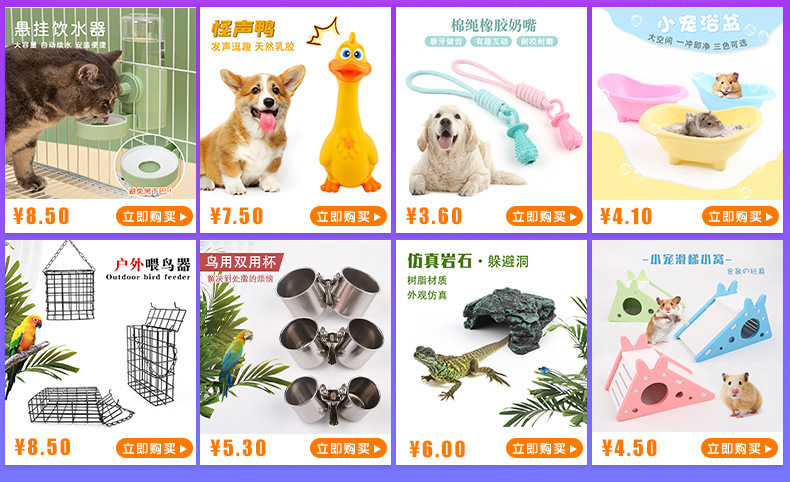 亚马逊新款仿真昆虫逗猫棒替换头猫咪解闷自嗨玩具逼真昆虫替换头详情3