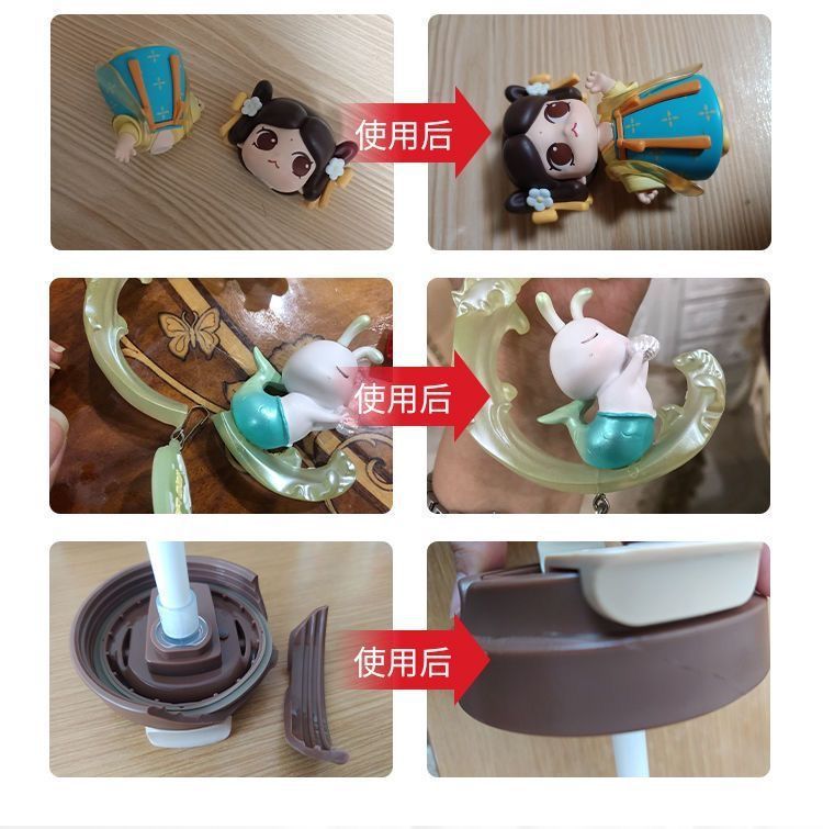 焊接剂万能胶水补鞋补胎多功能强力油脂胶强劲防水粘金属陶瓷通用详情8