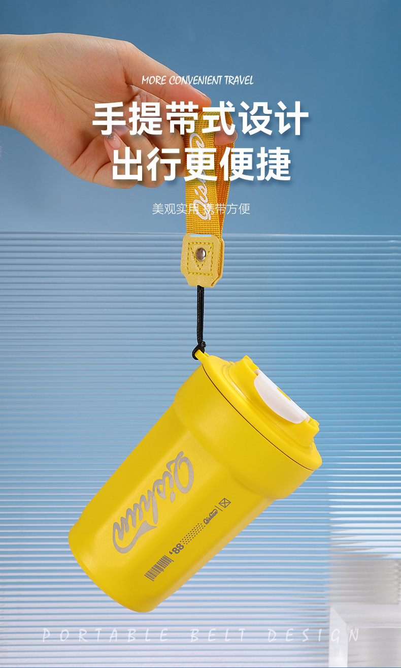 高颜值316不锈钢保温杯八角咖啡杯便携提绳户外广告礼品定制水杯详情6