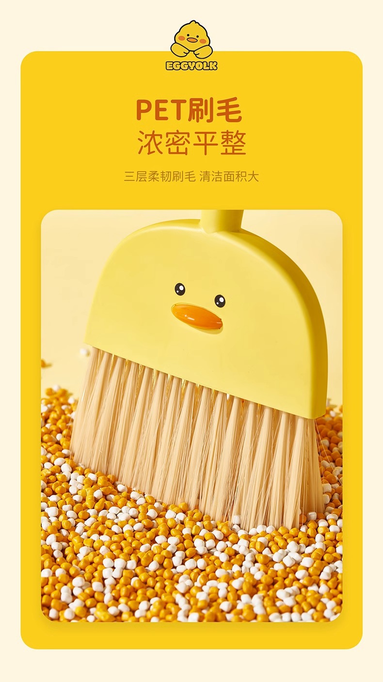 迷你小扫帚宝宝儿童组合三件套玩具扫地拖把神器家用扫把簸箕套装详情11