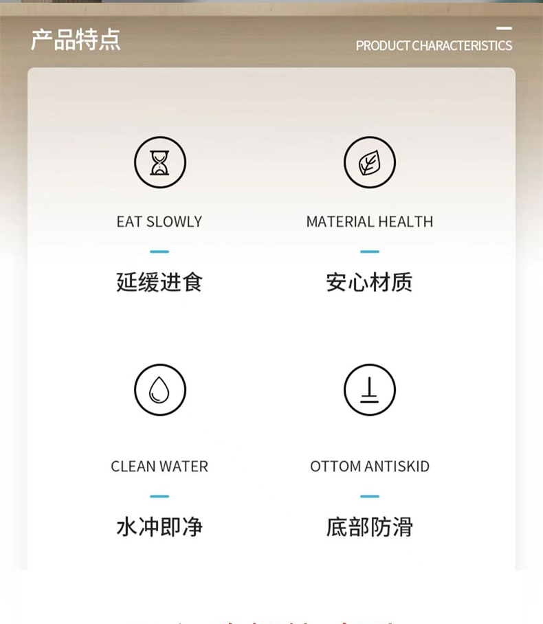 Rongka Pet Cross-border Pet Cat and Dog anti-choking and anti-vomiting slow Food Bowl, multi-color small and medium-sized dog feeder, Diamond bowl, slow food bowl pic 2