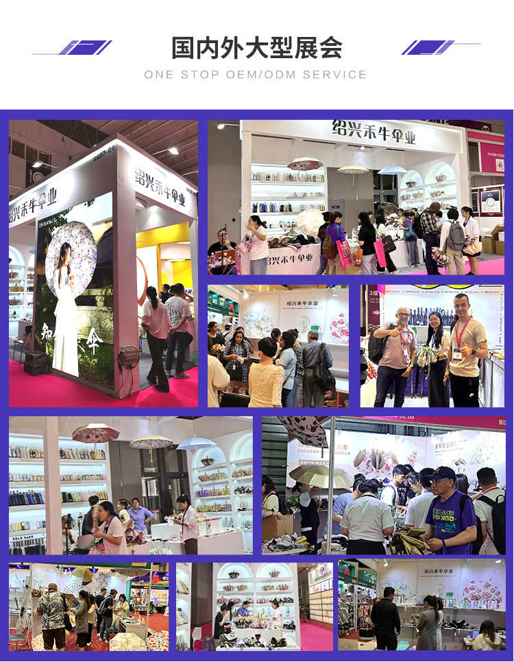 晴雨两用自动伞清新折叠女高级感太阳伞防晒防紫外线小巧黑胶遮阳详情22