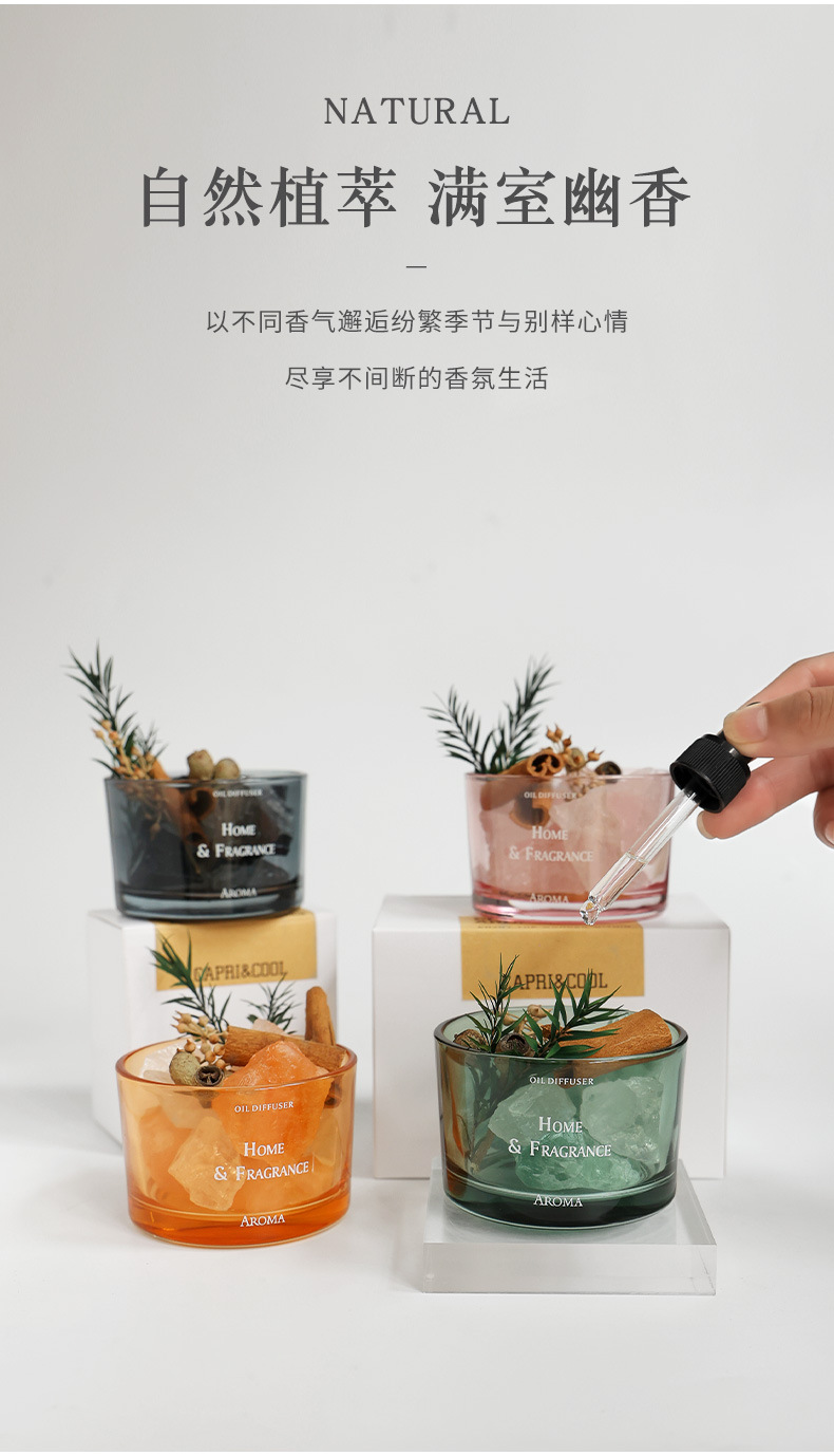 Diffuser stone aromatherapy, flameless aromatherapy essential oil, home bedroom fragrance crystal stone ornament, niche high-end dried flower souvenir pic 26