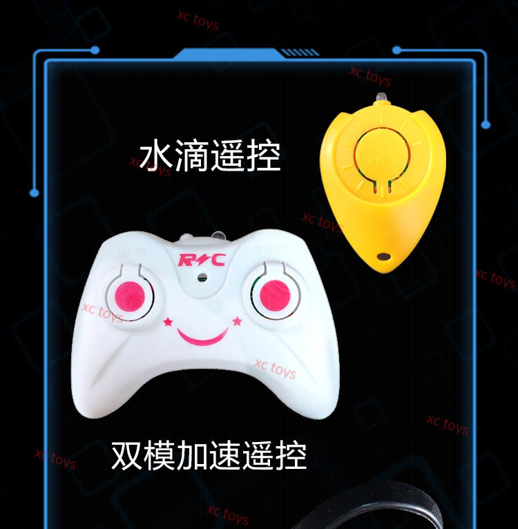 宇宙战警感应飞行器机甲战士悬浮飞行手势感应飞行玩具儿童飞行器详情13