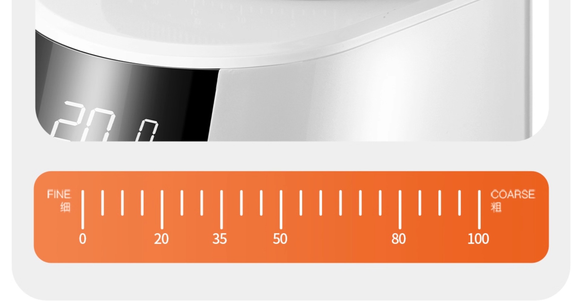 摩佳飓风电动磨豆机意式定量咖啡磨豆机咖啡豆研磨器全自动研磨机详情11