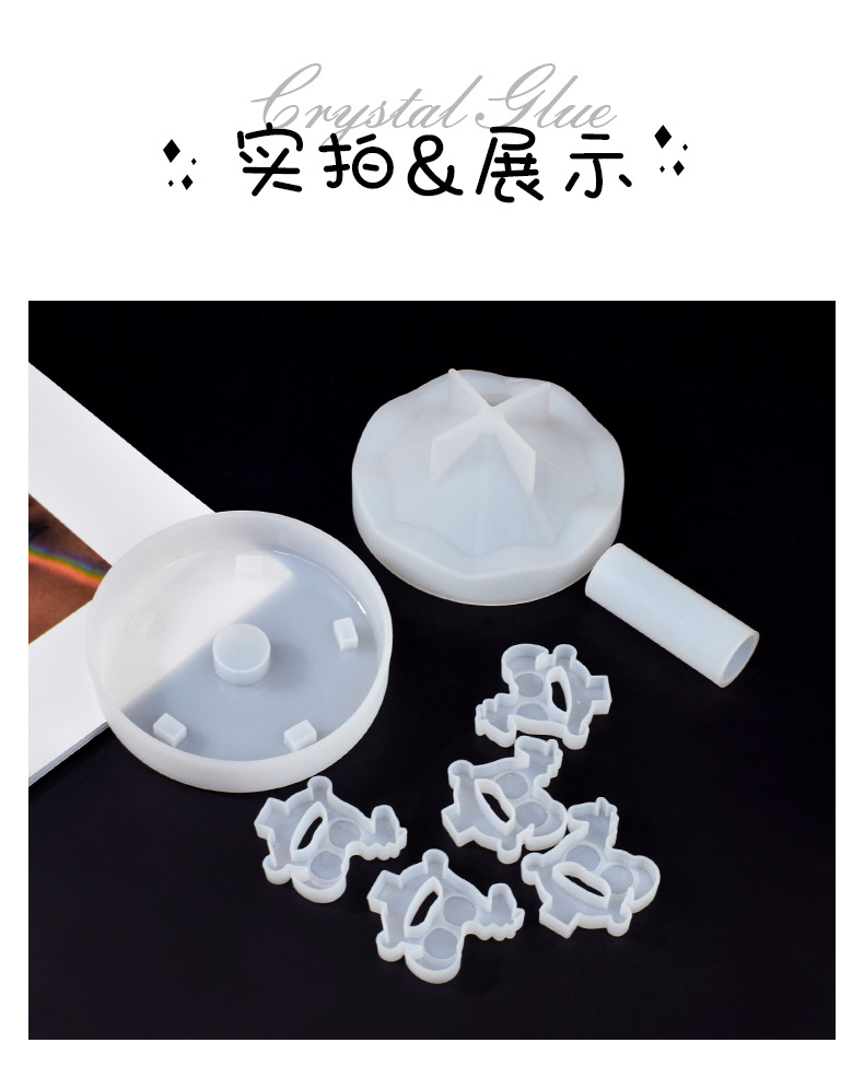 Wanfa diy Crystal Resin carousel Silicone mold, Amazon candle ornament, gypsum stand decoration mold pic 6