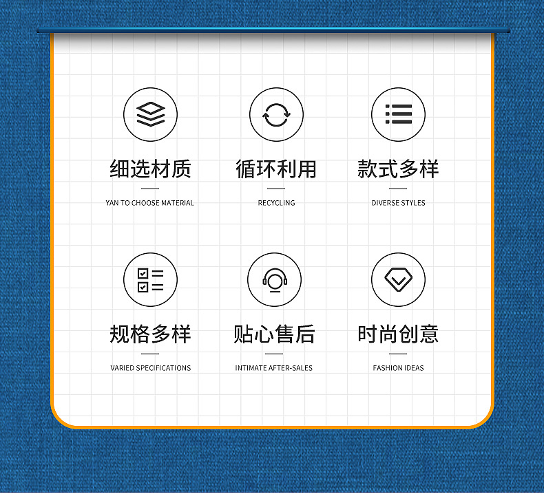 pp编织手提袋订制印刷logo定做覆膜pe编织袋可带魔术贴详情8