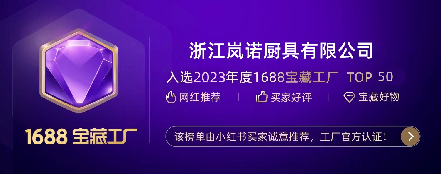 New stainless steel soup pot induction cooker, gas suitable for multi-functional frying, soup making, electric cooking pot and clay pot stewing, selected pic 1