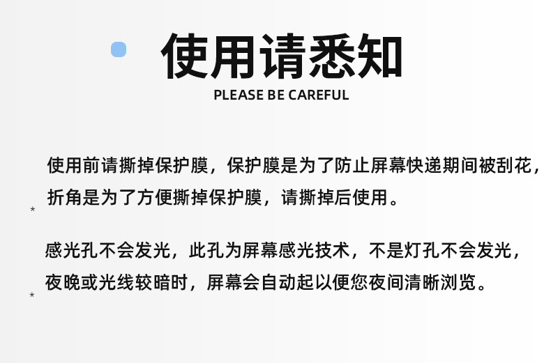 批发学生专用电子闹钟显示屏大音量儿童家用定时床头简约数字闹钟详情12