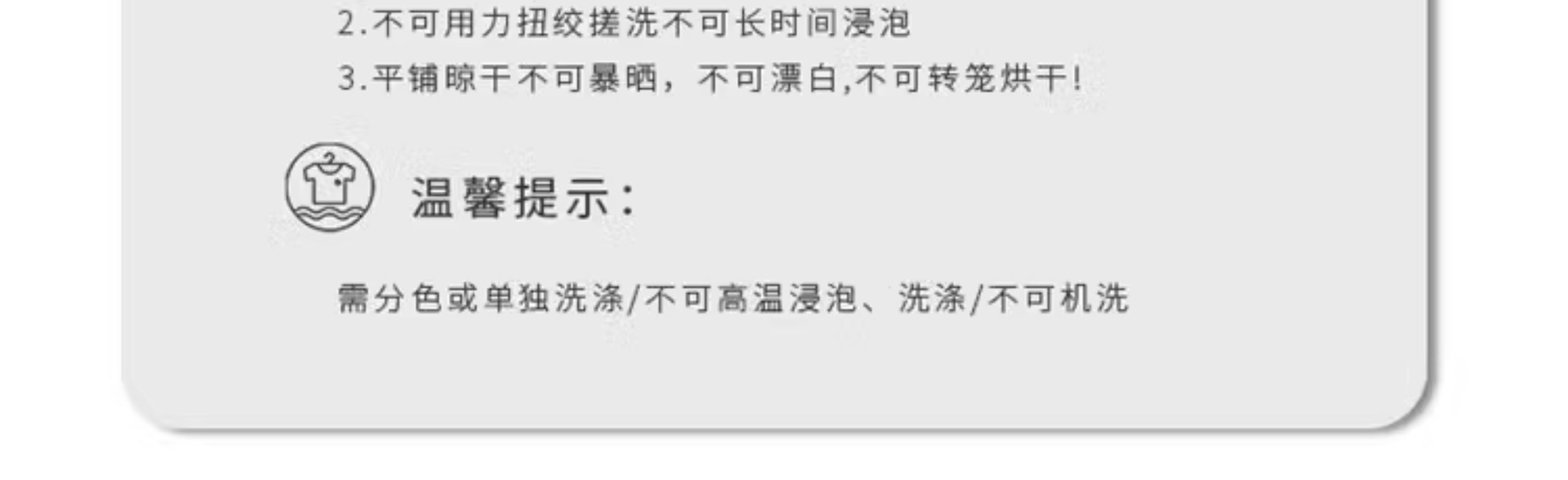 一线成衣100纯羊毛衫女圆领修身显瘦毛衣抽条V领羊绒针织打底内搭详情16