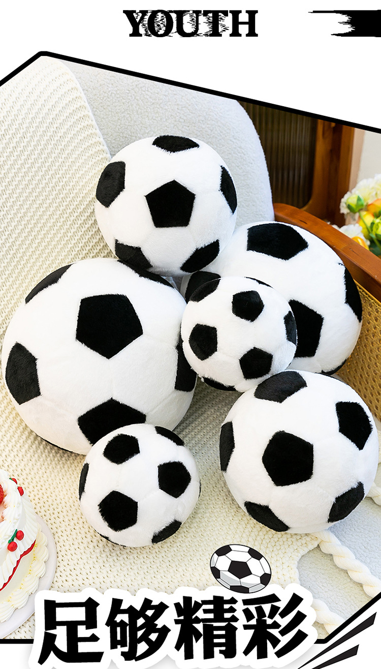 外贸世界杯足球毛绒玩具美加墨世界杯足球公仔立体世界杯创意玩偶详情2