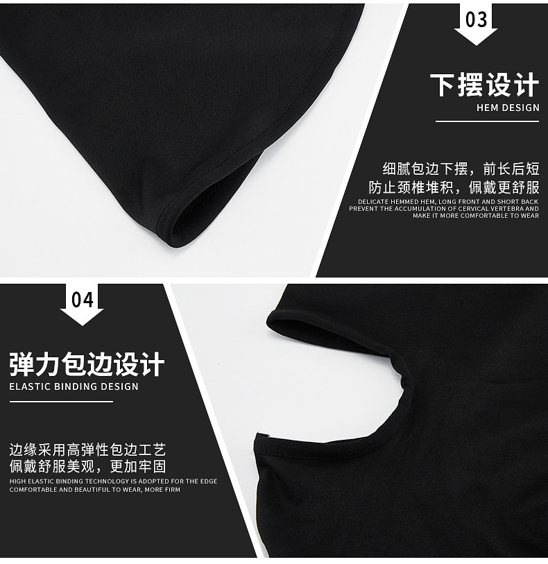 冰丝防晒头套面罩夏季户外骑行摩托车透气防晒护脸颈脖外贸欧美详情11