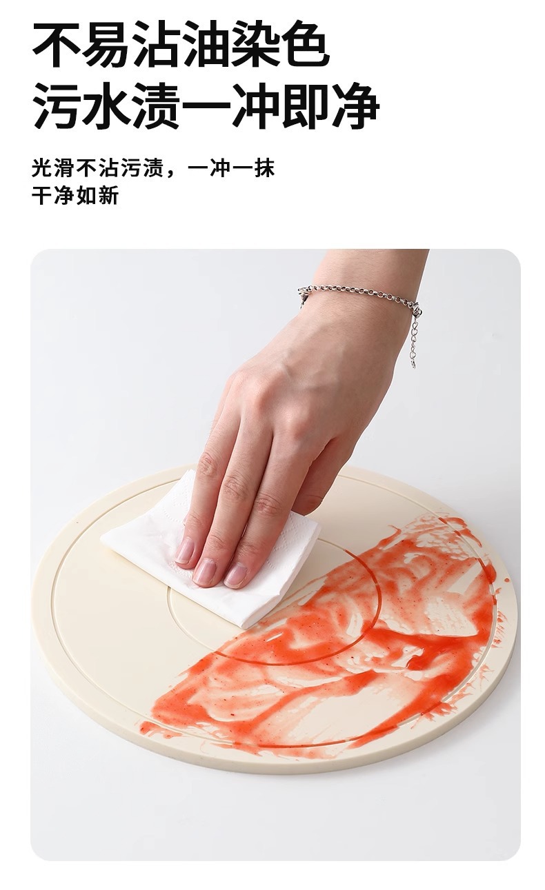  新品硅胶婴幼儿餐垫防滑垫辅食垫babycare详情10