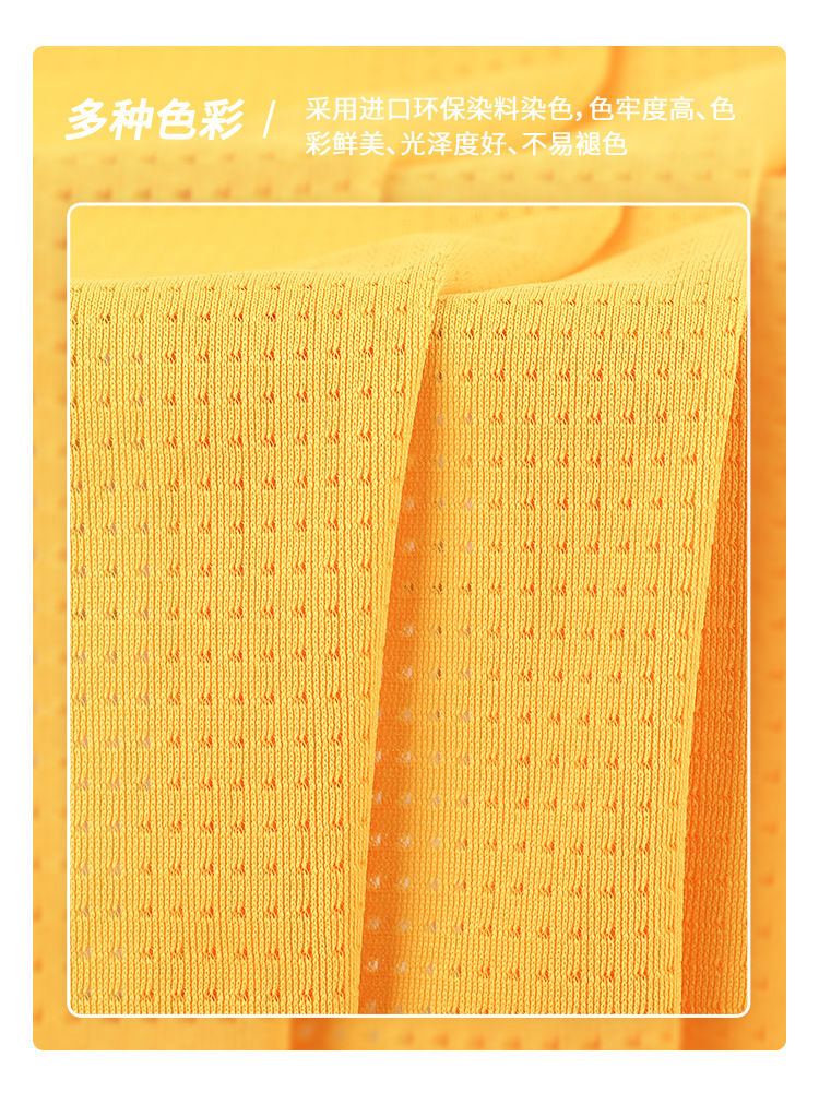 75D sun protection mesh fabric, 140g all-polyester single-sided butterfly mesh fabric, sports fabric with breathable lining, in stock, sportswear, mesh fabric, slightly elastic pic 9