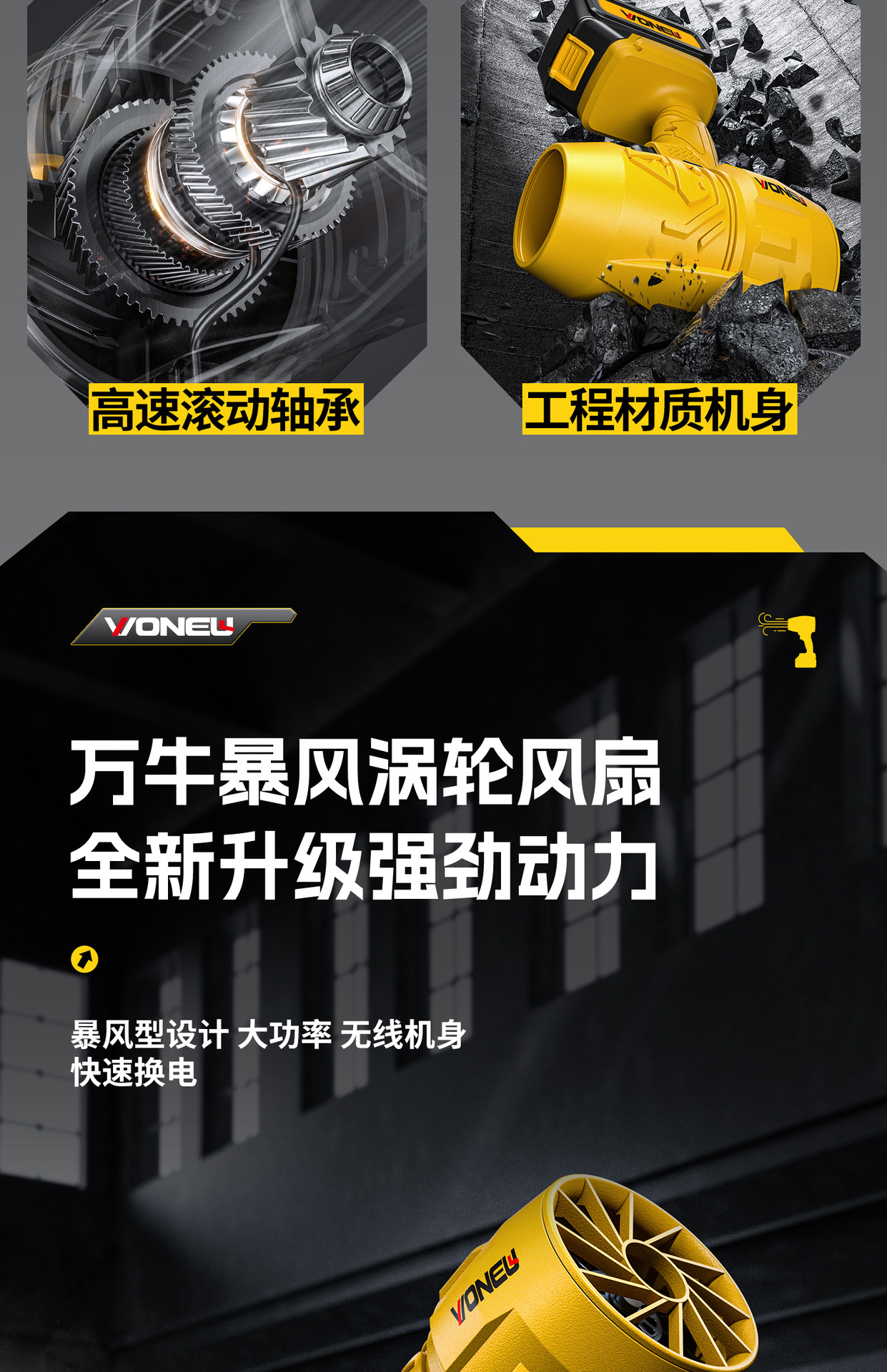 详情页_04.jpg