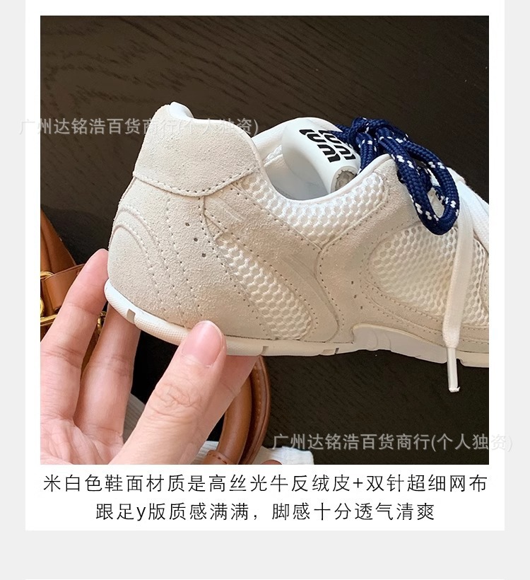 牛皮现货阿谬miu家联名款阿甘鞋真皮复古跑步运动休闲德训鞋女鞋详情13