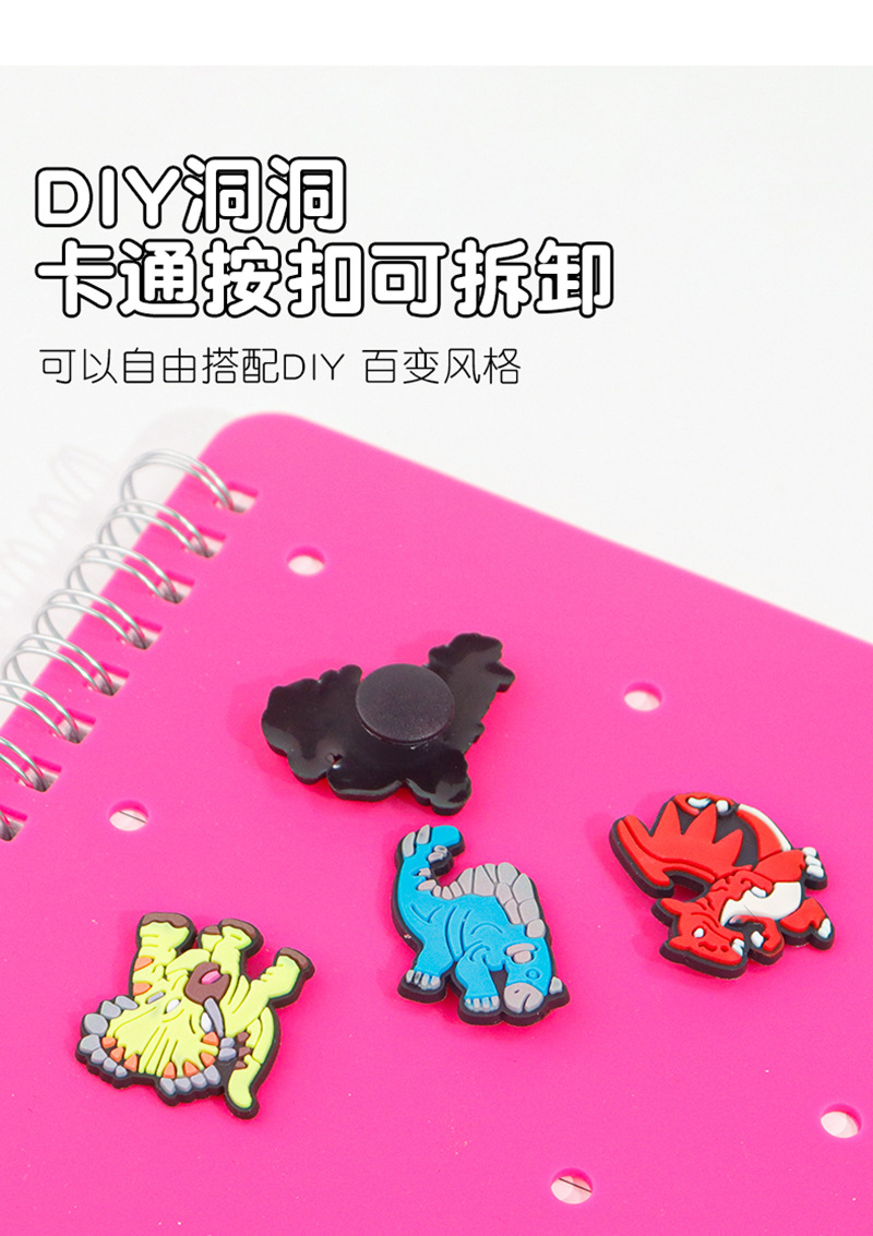 创意DIY洞洞硅胶封面线圈本小学生可爱文具活页本教师节高颜值记事本活页替芯详情7