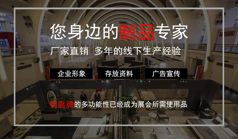 广告彩色塑料PP钥匙牌记号行李标签牌宾馆酒店号码分类牌子钥匙扣详情11